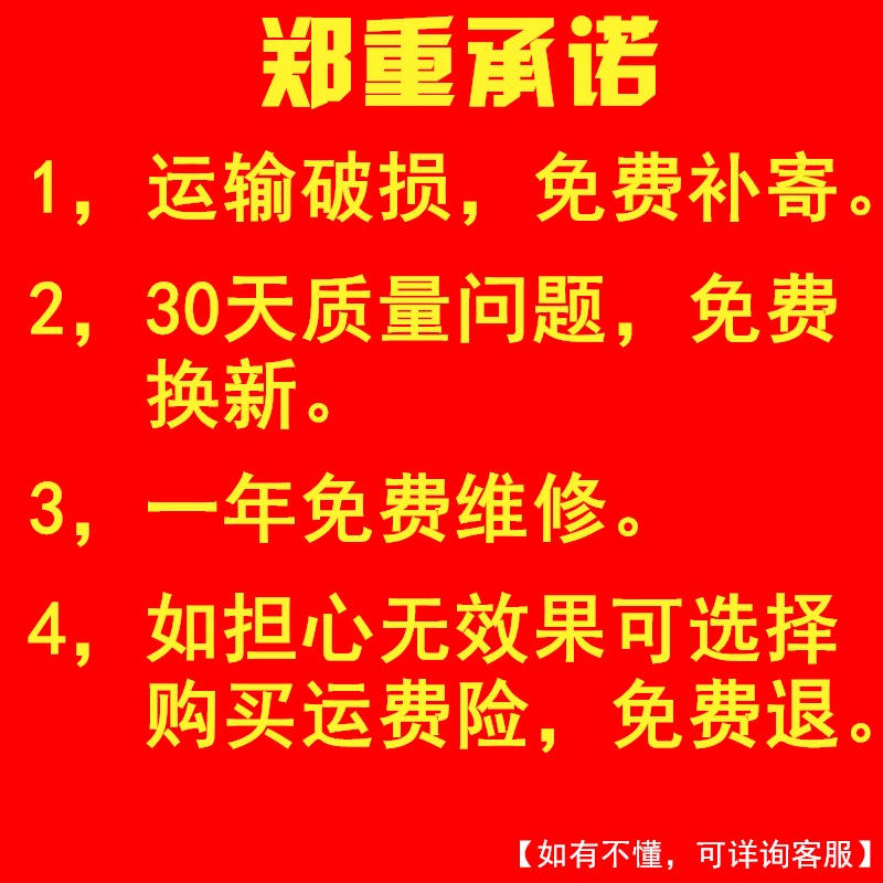 家用电击电子灭蚊灯灭蚊器捕蚊灯灯杀虫灯灭蚊 三维工匠 粉红色-LED型高清大图