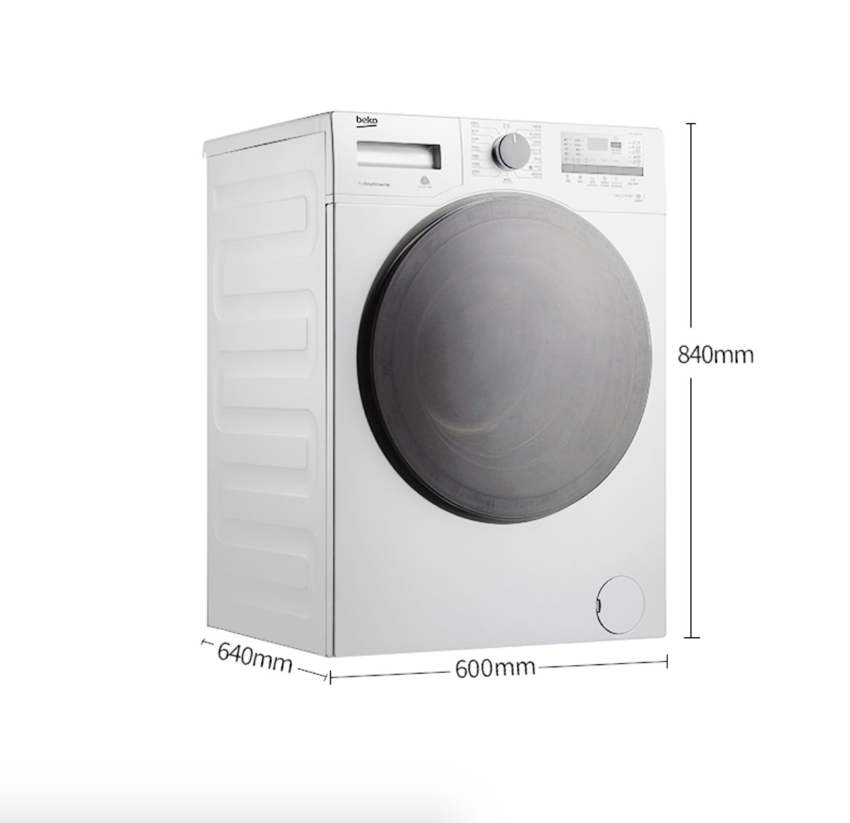 倍科(beko)WCY 10232 PTI 10公斤大容量全自动变频滚筒洗衣机(白色)高清大图
