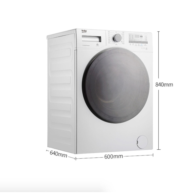 倍科(beko)WCY 10232 PTI 10公斤大容量全自动变频滚筒洗衣机(白色)