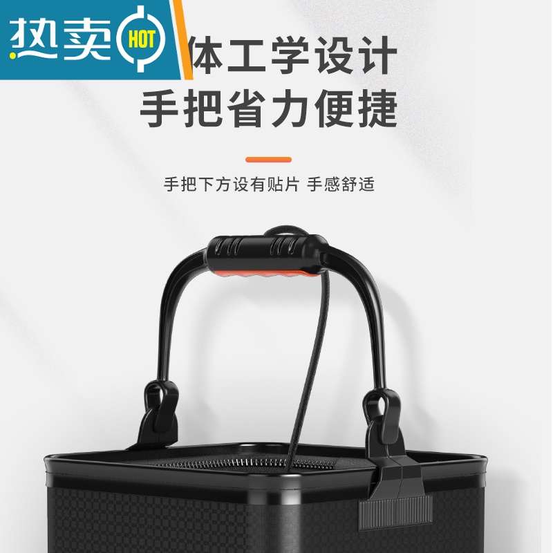 敬平可折叠式打水桶钓鱼装鱼专用手提鱼护取水小活鱼桶一体成型 编织纹水桶(方形)20#高清大图