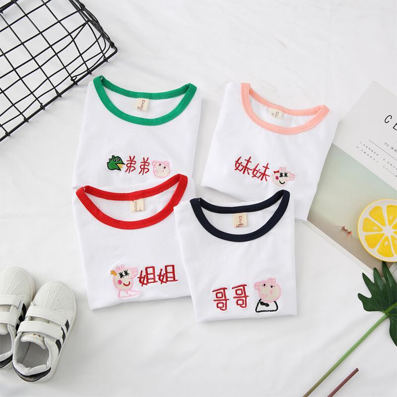 儿童t恤夏装一家四口短袖姐姐哥哥弟弟妹妹全家装小猪佩奇亲子装