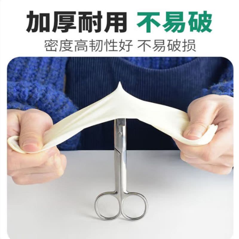 外科手套橡胶乳胶无菌手术一次性检查医护医院医生专用紧贴手 S码(小码) 10只[外科手术级]超厚加长袖口图片