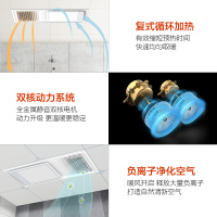 风暖浴霸集成吊顶三合一暖风机家用卫生间多功能取暖器 A【基础款F155-E】四面环吸/全域取暖（按键开关）