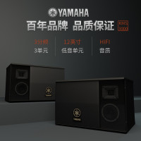 旗舰套装 雅马哈 KMS3000 家庭影院ktv音响组合家用套装 ktv点歌机一体机 卡拉OK音响套装家庭影院