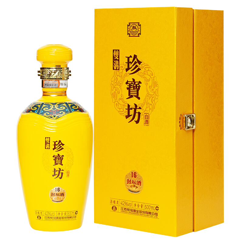 [酒厂直供]双沟珍宝坊 封坛酒(16) 42度 500ml 单瓶装 浓香型白酒