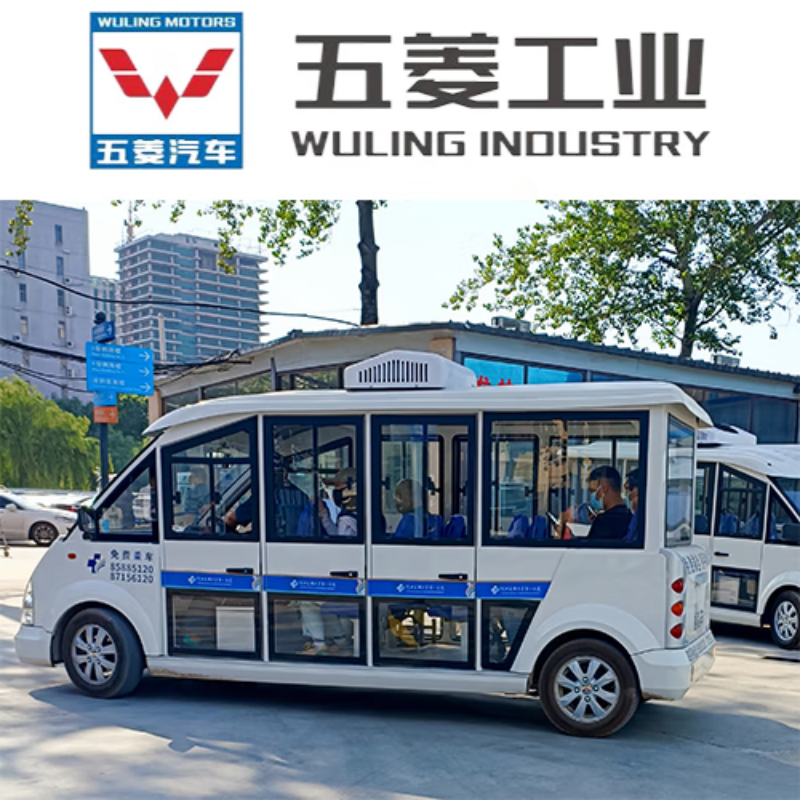 五菱威威系列10座封闭观光车巡逻车带顶置空调高清大图