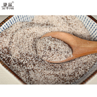 【2斤大袋装】捷品 云南小粒咖啡 速溶三合一咖啡 糊香型炭烧咖啡 1000克袋装