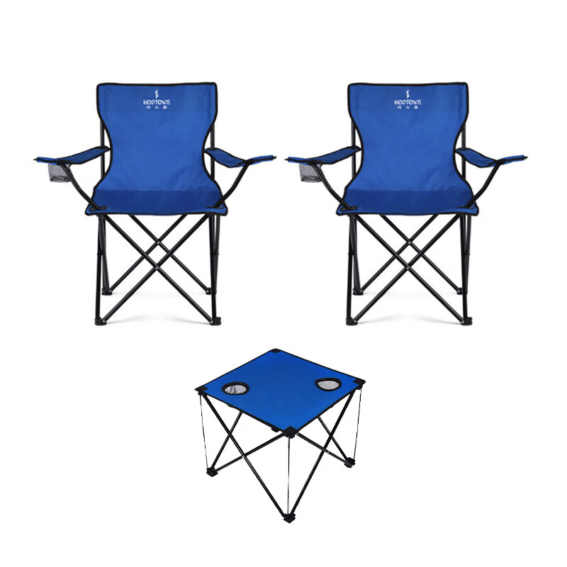 何大屋户外折叠椅露营椅子躺椅便携折叠月亮椅小凳子折叠凳钓鱼凳 悠享户外桌椅套装 HDW1609高清大图
