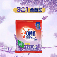 奥妙洗衣粉1.1kg*1袋 含金纺馨香精华怡神薰衣草 全自动3合1除菌+柔护+持久留香 深层清洁除菌