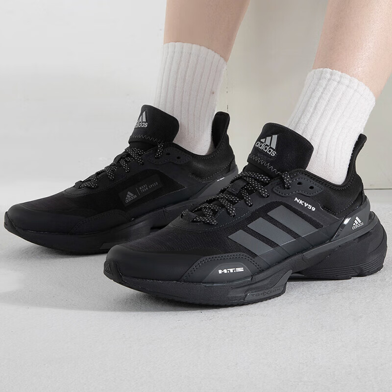 Adidas/阿迪达斯男鞋新款时尚透气厚底休闲运动跑步鞋 IE3221 ZP高清大图