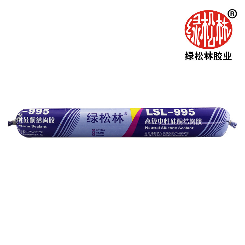 企购优品995结构胶建筑用门窗窗户工程胶外墙耐高温硅酮密封胶耐候软玻璃胶