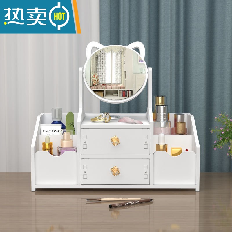 敬平ins网红镜子旋转台式化妆镜学生宿舍桌面收纳美容便携美妆梳妆镜便携式用镜 [猫耳朵40CM]+灯光-B高清大图