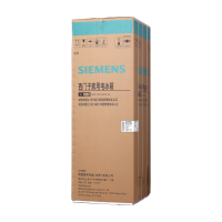 SIEMENS/西门子 232升 家用三开门电冰箱 低噪 恒温鲜冻 KG23D116EW