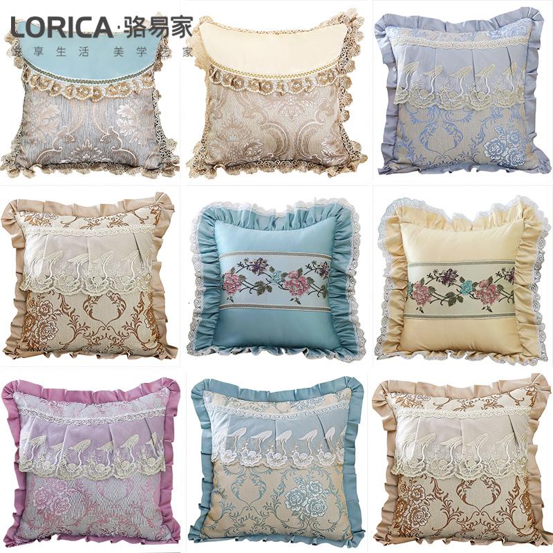 家柏饰(CORATED)牡丹刺绣四季沙发靠垫靠背欧式定制抱枕套含芯床头靠枕办公室腰枕高清大图