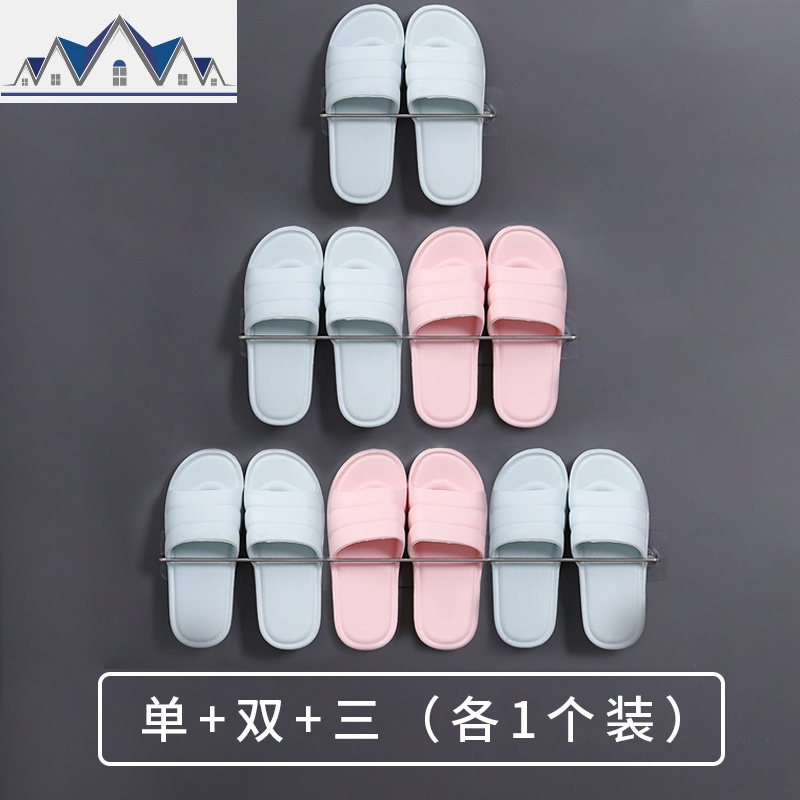 浴室放拖鞋架墙壁挂式卫生间免打孔厕所墙上置物沥水架子收纳神器_4_342 省8元：单人款+双人款+三人款【可放6双鞋】