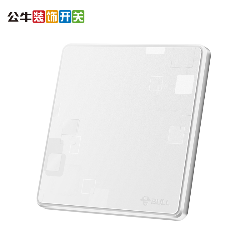 公牛(BULL)开关插座盖板 墙壁通用装饰面板装修白板空白面板G18B101幻影白