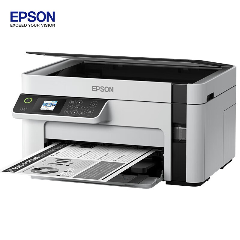 爱普生(EPSON)M2128 A4黑白多功能无线WIFI网络一体机打印/复印/扫描内置墨仓家用商用打印机高清大图