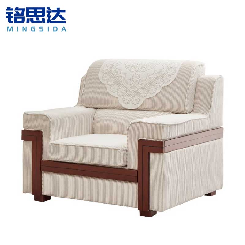 铭思达接待沙发沙发茶几组合套高清大图