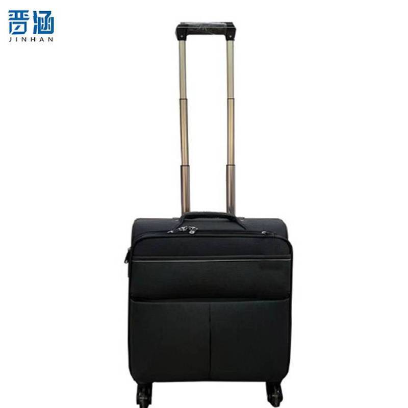 晋涵 拉杆箱20寸 个