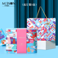 香港美诚豪享盛宴粽礼1.228kg(5箱起订)