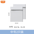 杜拓洗衣袋机洗专用防变形抗菌防螨升级款 【抗菌防螨❤2个中号】-适合衬衫、裙子