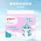 贝亲婴儿纸尿裤(蚕丝蛋白系列)L码 32片