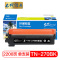 e代经典TN-270BK兄弟粉盒黑(单位:支)