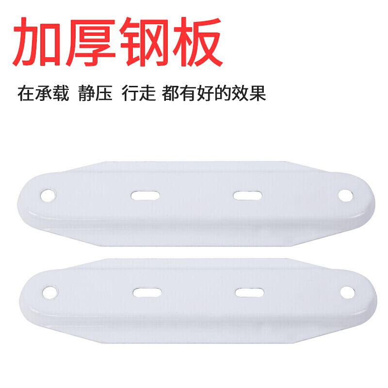 电热油汀加水电暖气片脚轮 电暖器油丁轮子 万向轮底座支架配件 双轴承轮4个高清大图