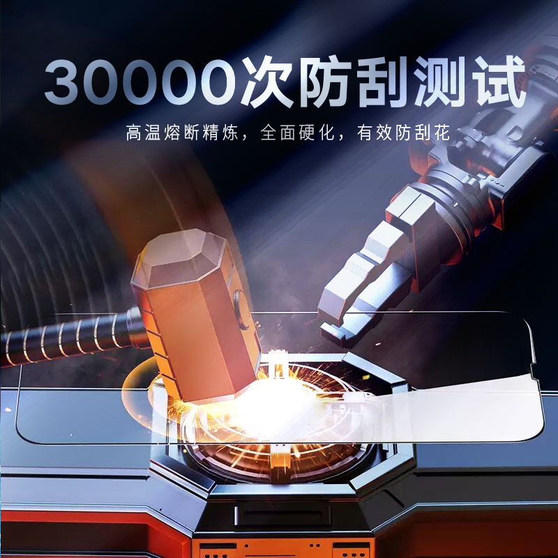 ESCASE 苹果13promax钢化膜iphone13promax全屏手机膜0.2超薄防爆进口玻璃不碎边进口旭硝子