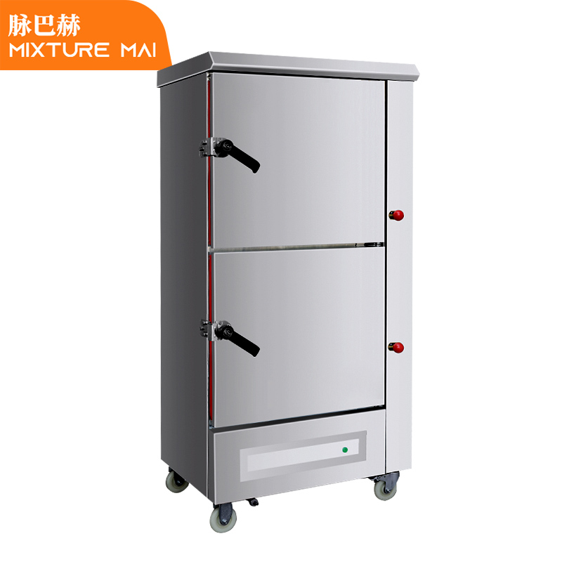 脉巴赫 两门电蒸箱商用海鲜蒸柜饭店酒店食堂大型多功能二层蒸箱电热蒸包炉蒸饭柜MBH-ZG-2M