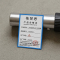 依梵思 多功能喷火枪 可倒置 ISO9001 个