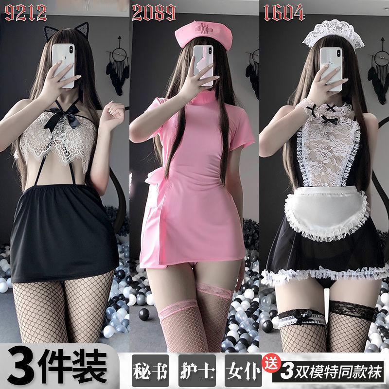 情趣内衣女性感丝袜激情制服诱惑睡衣开档床上S全透明免脱套装莎丞