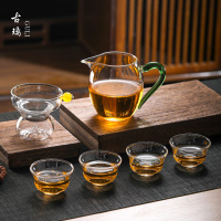 [补贴10%]公道杯彩把茶漏套装耐热家用功夫茶具配件茶滤一体茶海分茶月牙