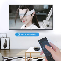 PPTV蓝牙语音遥控器