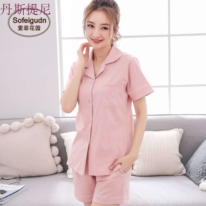 睡衣女夏纯棉短袖可爱甜美韩版宽松清新两件套家居服套装可外穿