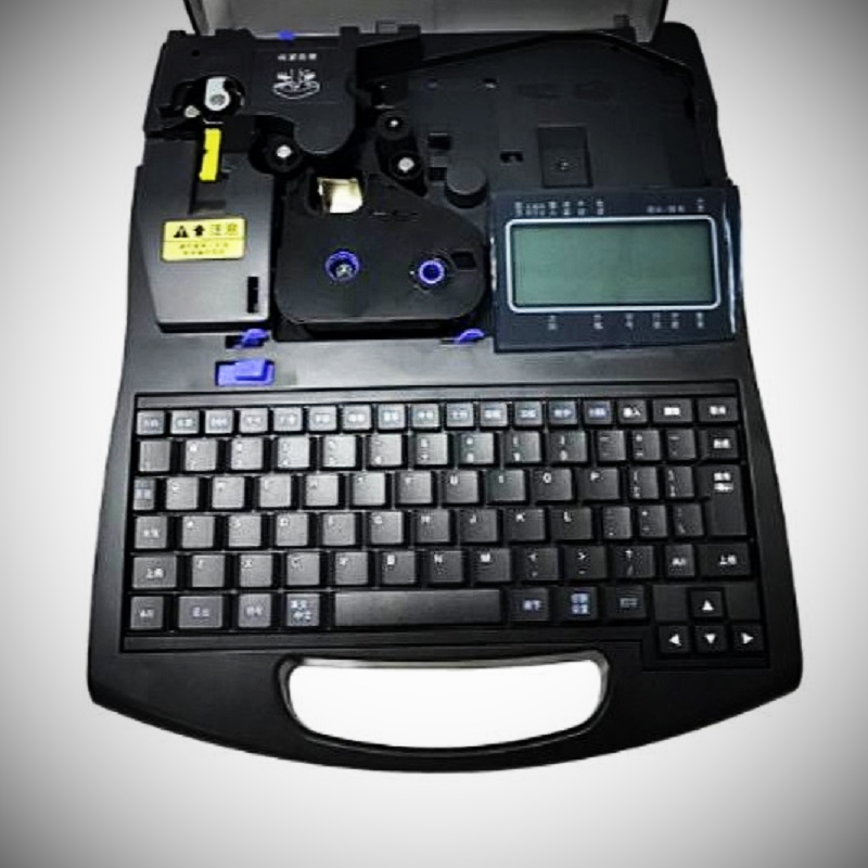 凯普丽标 线号打印机 C-580T(单位:台)
