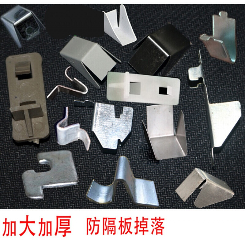 办公铁皮文件柜配件卡扣资料柜层板拖书架塑料隔板扣卡子 压隔板片(20个)高清大图