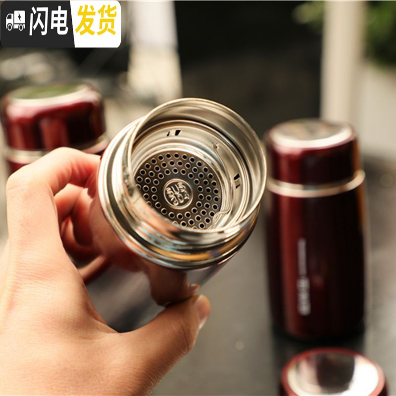 三维工匠韩版小巧保温杯便携学生户外运动防摔防暖热瓶