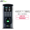 ZKTeco/熵基科技F7门禁机 指纹门禁机考勤机 考勤门禁一体机 安装简单彩屏网络打卡机
