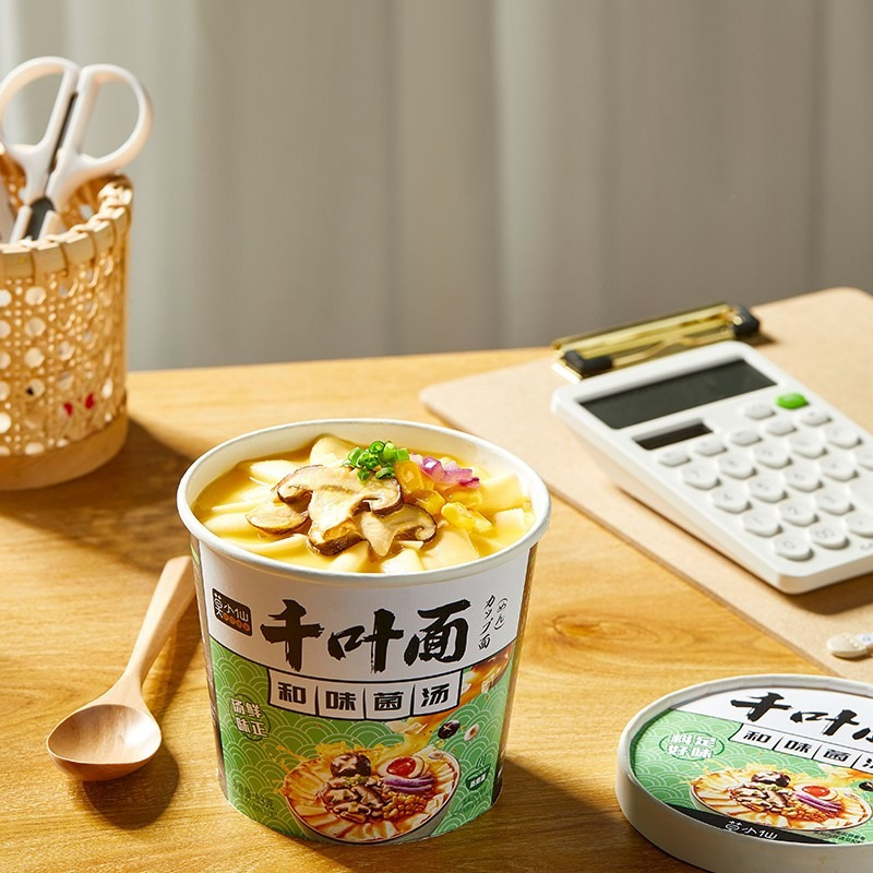 莫小仙和味菌汤千叶面83g*12桶装非油炸泡面刀削面方便速食品夜宵刀削酸汤面叶