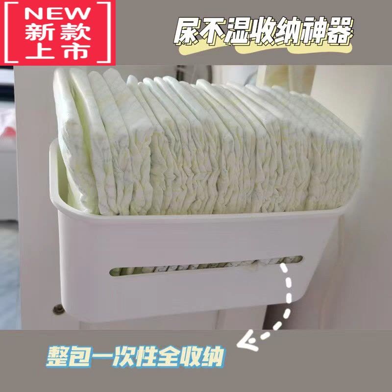 可莉允床边挂篮床头置物架婴儿床挂收纳宝宝尿不湿挂袋围栏尿布台收纳盒图片