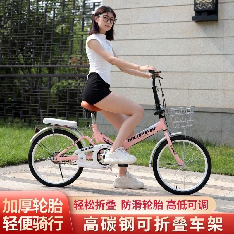 折叠自行车女男免安装免充气大学生青少年20寸22寸单车通勤高清大图