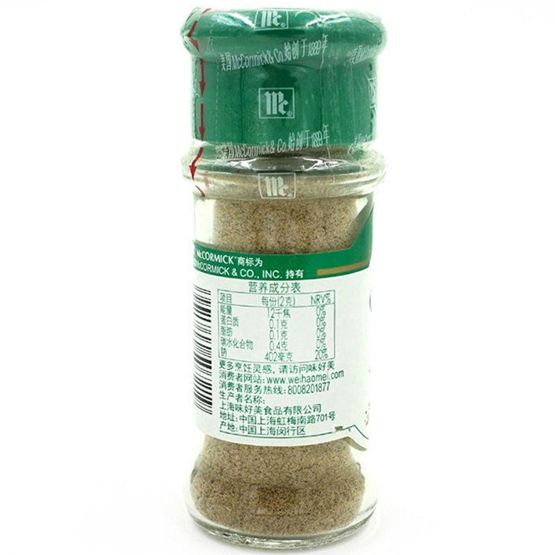 味好美 椒盐52克/瓶调味品调味料卤包香料 家庭装调料烧烤调味料手抓饼 厨房调料