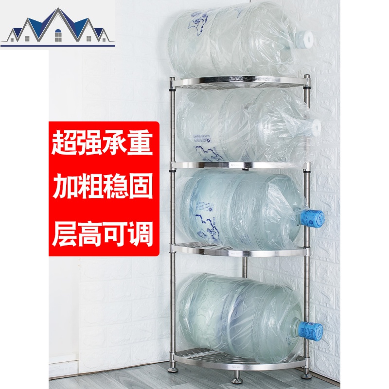 304不锈钢厨房三角置物架多层放锅的架子多功能家用收纳转角锅架 三维工匠高清大图