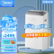 美的(Midea)移动空调冷暖1.5匹变频 家用厨房空调一体机免排水 小型便携立式柜机 KYR-35/BP3N8Y-PT
