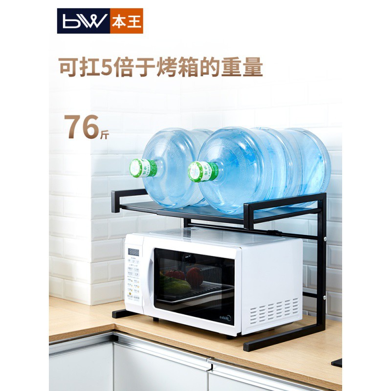 可伸缩厨房置物架双层家用台面收纳用品刀架电饭煲烤箱微波炉架子收纳层架 三维工匠高清大图