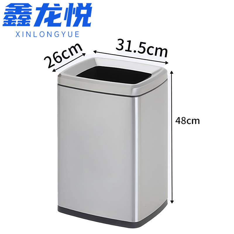 鑫龙悦 垃圾桶不锈钢个..
