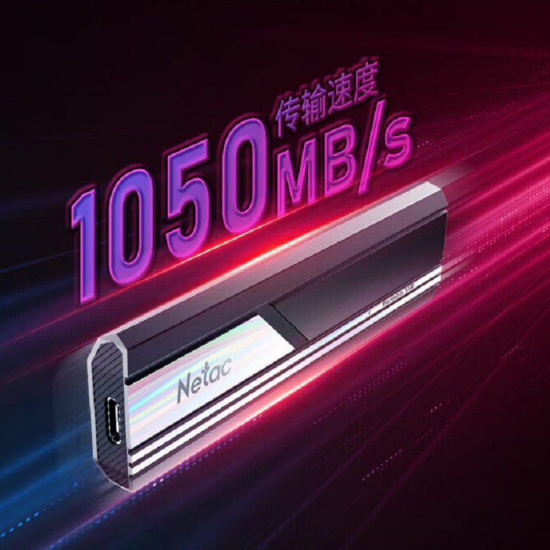 朗科(Netac) 高速移动固态硬盘 GZ001 1TB 读速高达1050MB/S Type-c USB3.2高清大图
