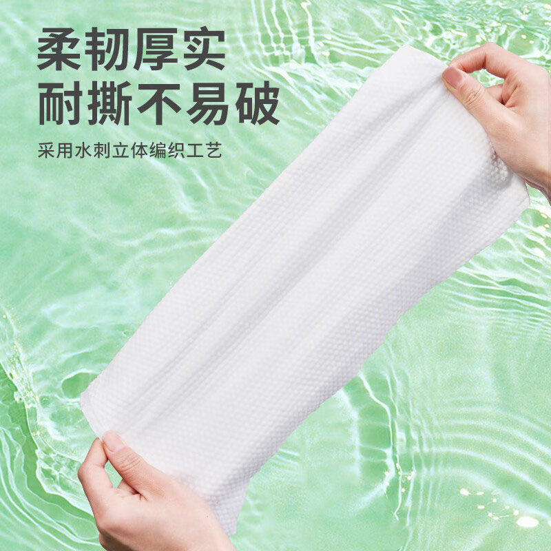 尚烤佳一次性浴巾五件套强吸速干轻巧便携素色耐用净雅款SKJ-448高清大图