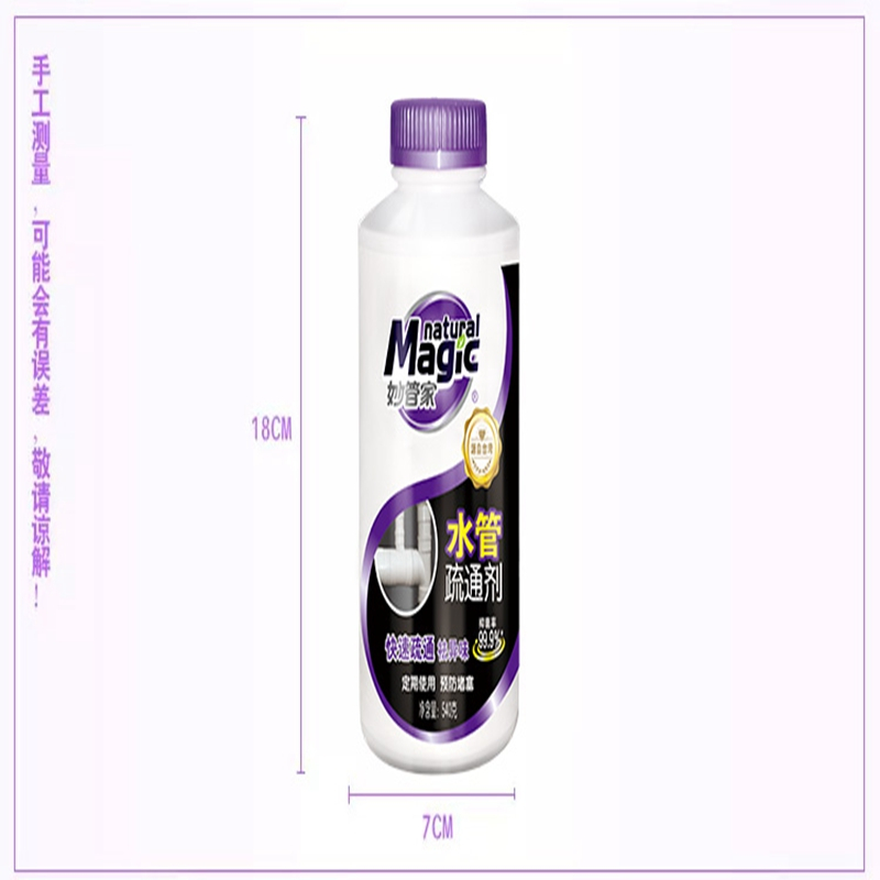 540g妙管家水管疏通剂6970032250206